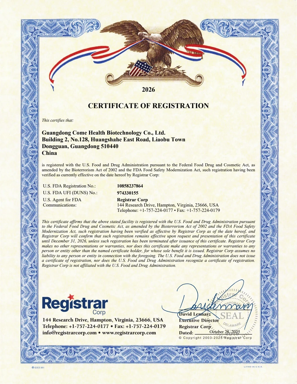 FDA facility registration confirmation original document preview